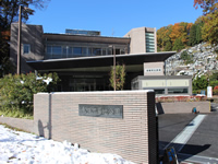青梅市民斎場