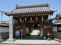 西栄寺大阪本坊