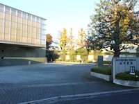府中の森 市民聖苑