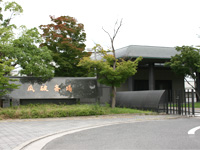 瓜破斎場